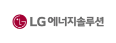 LG에너지솔루션