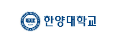 한양대학교