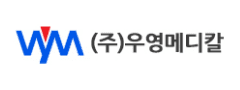 우영메디칼