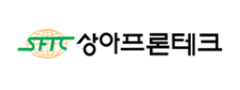 상아프론테크