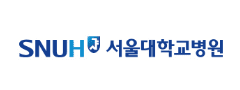 서울대병원